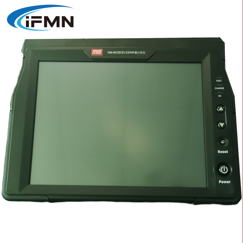 IFMN HM-G2500 2.5G/SDH/PDH传输分析仪 传输网络测量