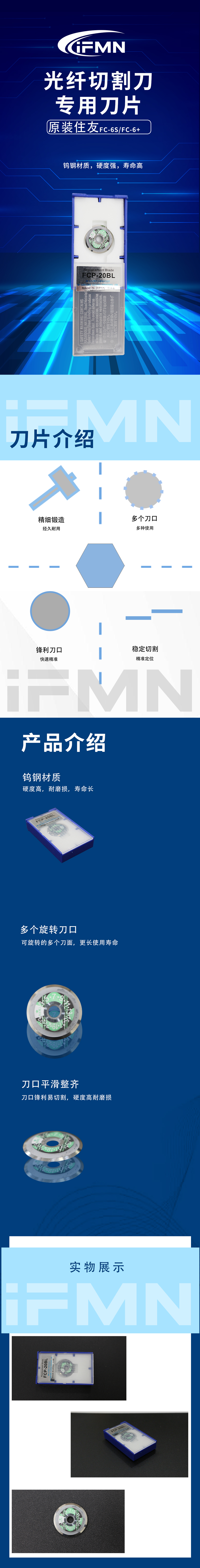 住友.jpg
