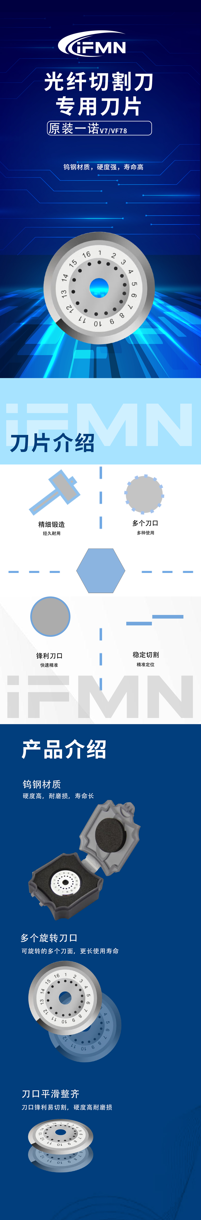 一诺.jpg