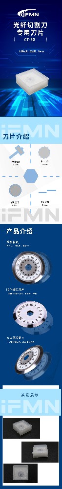 CT-30.jpg