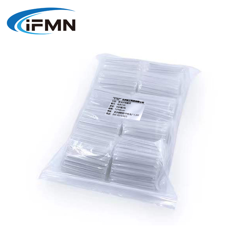 IFMN Q1光纤热缩管 1000根