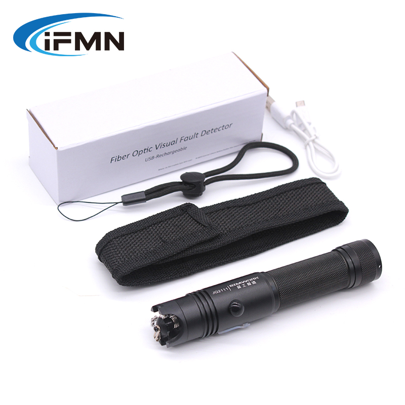 IFMN OF1/OF2 /OF3 光纤红光笔 10w/20w/30w可充电红光笔 （锂电池）
