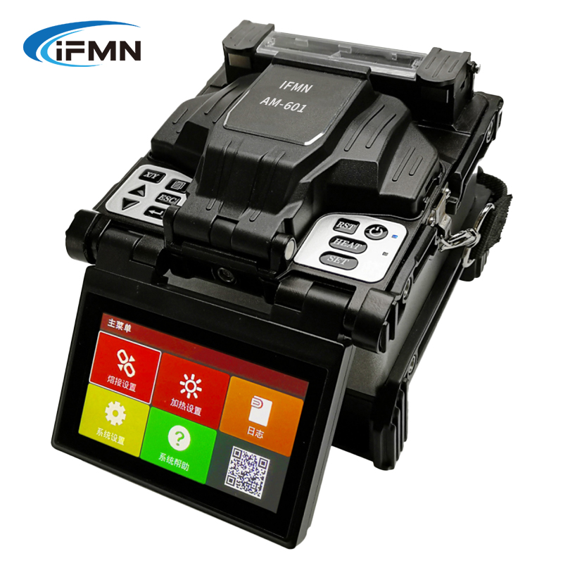 IFMN AM-601光纤熔接机六马达 触摸屏高性能长途干线熔接机