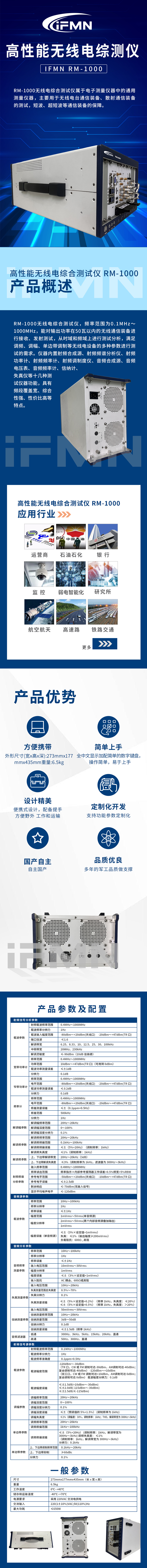 详细页.jpg