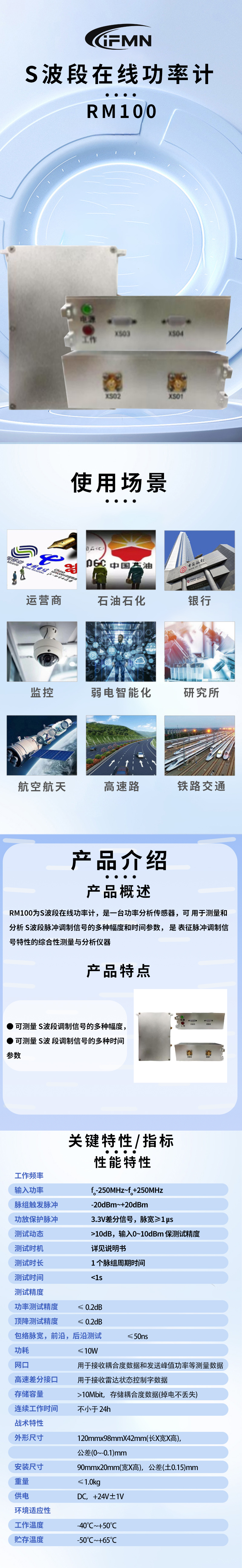 详细页.jpg