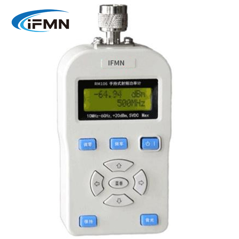 IFMN RM106 手持式射频功率计