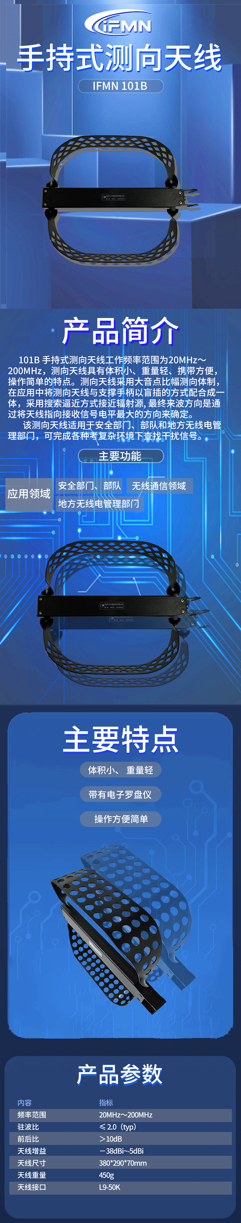 详细页.jpg