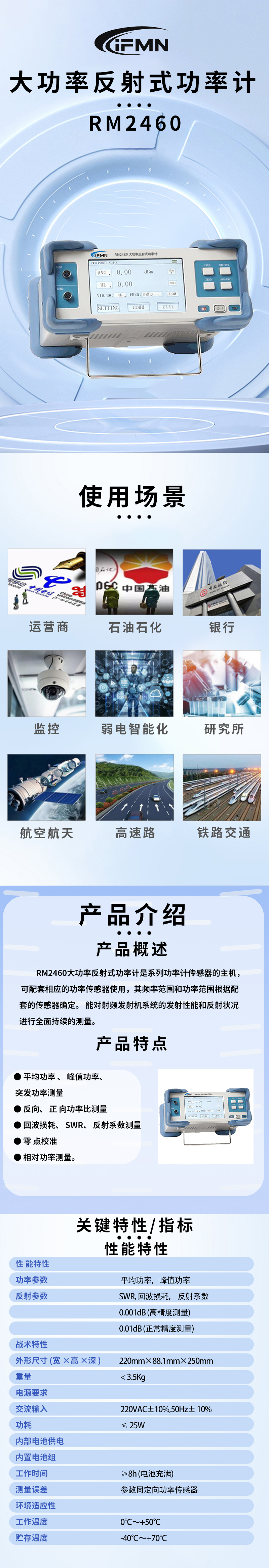 详细页.jpg