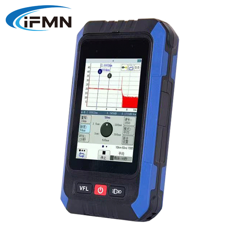 IFMN Smart-S1 OTDR光时域反射仪 多功能一体 可带光测试 触摸屏操作
